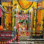 Etawa Balaji K Chala