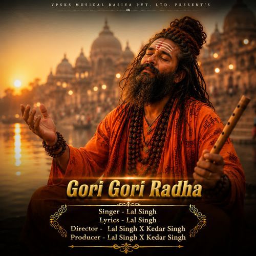 Gori Gori Radha