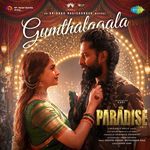 Gumthalagala (From "The Paradise") (Tamil)