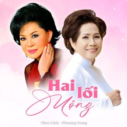 Hai Lối Mộng