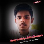 Happy birthday Bittu Chainpura