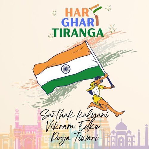 Har Ghar Tiranga