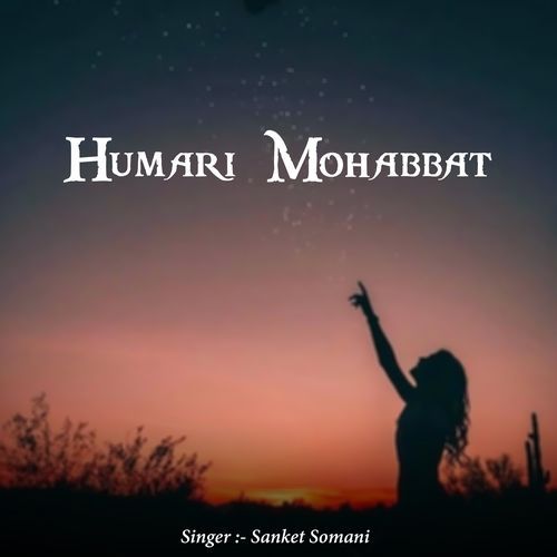 Humari Mohabbat