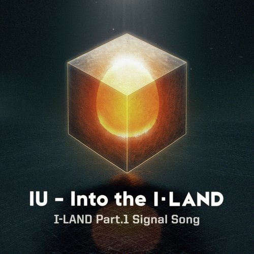 I-LAND Part.1 Signal Song_poster_image