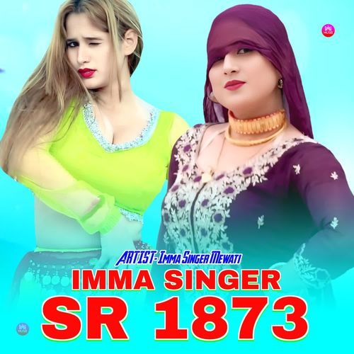 Imma Singer SR 1873