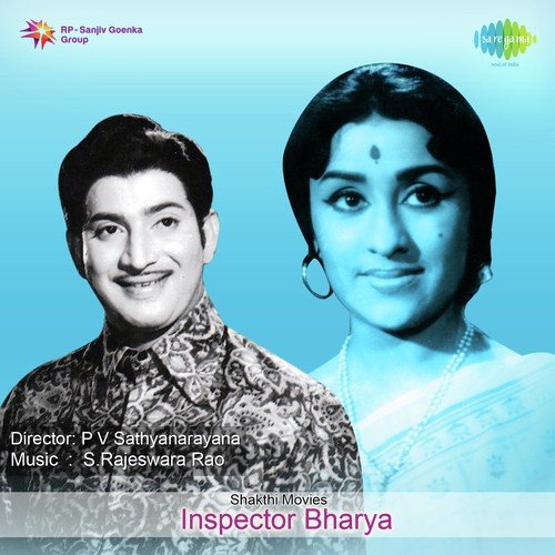 Inspector Bharya