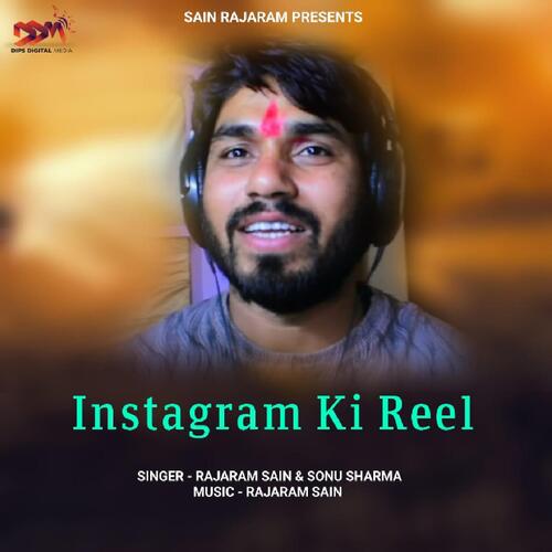 Instagram Ki Reel