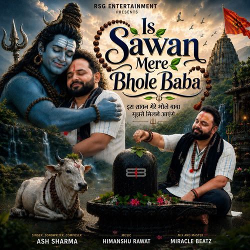 Is Sawan Mere Bhole Baba