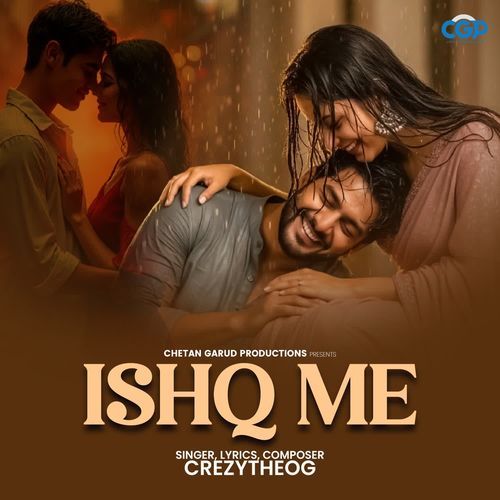 Ishq Me