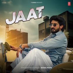 Jaat by Rahul Puthi
