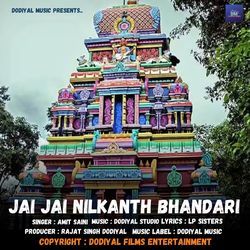 Jai Jai Nilkanth Bhandari