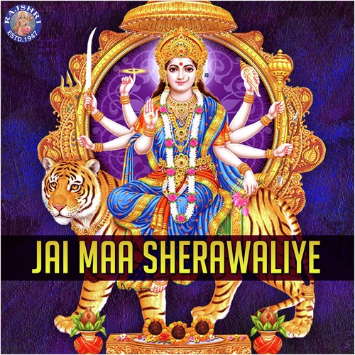 Jai Maa Sherawaliye