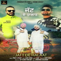 Jatt De Halaat-Fi8DSz9AQ3E