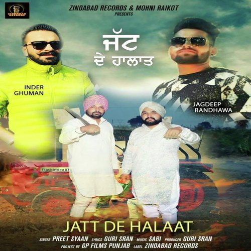 Jatt De Halaat