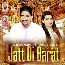 Jatt Di Barat-CS8GRREHdWs