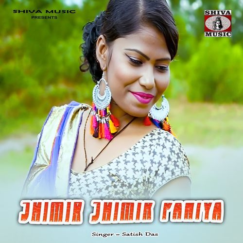 Jhimir Jhimir Paniya