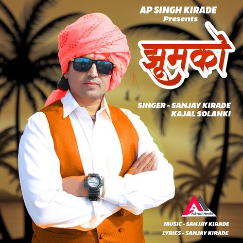 Jhumko