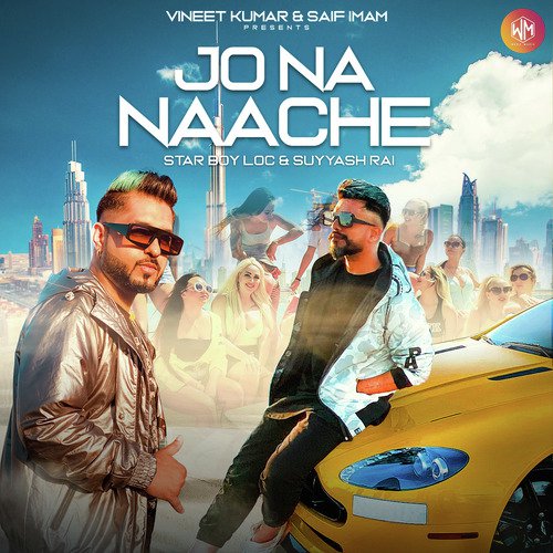 Jo Na Naache_poster_image