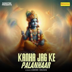 Kanha Jag Ke Palanhaar-ODcGcBxaeFU