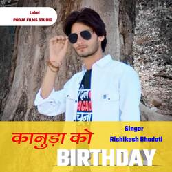 Kanuda Birthday Bhjan Song-PSxZfhlFAEQ