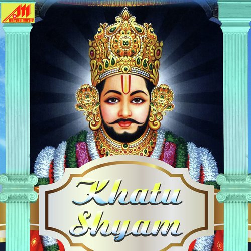 Khatu Shyam