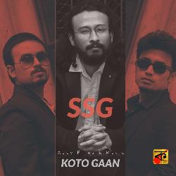 Koto Gaan-GyIYcw5eZl4