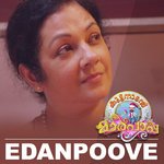 Edanpoove