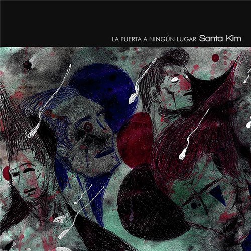 El Espejo cover art
