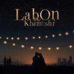 Labon par khamoshi