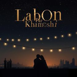 Labon par khamoshi