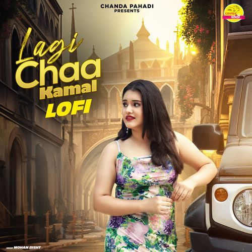Lagi Chaa Kamal Lofi