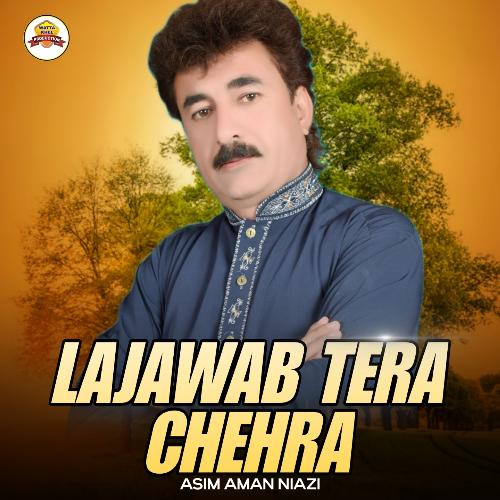 Lajawab Tera Chehra