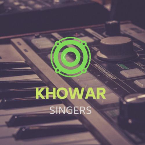 MIX KHOWAR SINGERS, Vol. 49