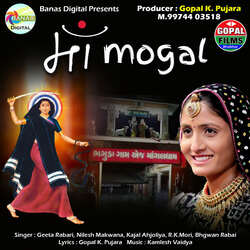 Maa Mogal-IjAhSB4GclA