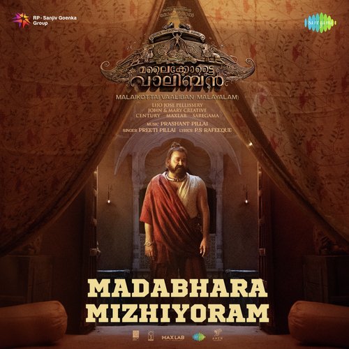 Madabhara Mizhiyoram (From "Malaikottai Vaaliban") (Malayalam)
