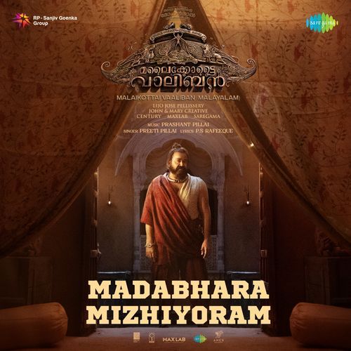 Madabhara Mizhiyoram (From "Malaikottai Vaaliban") (Malayalam)