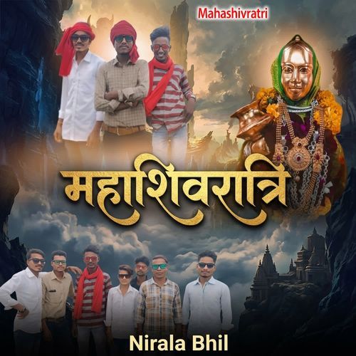 Mahashivratri