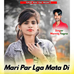 Mari Par Lga Mata Di-G10bbi1dTlo