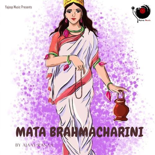 Mata Brahmacharini