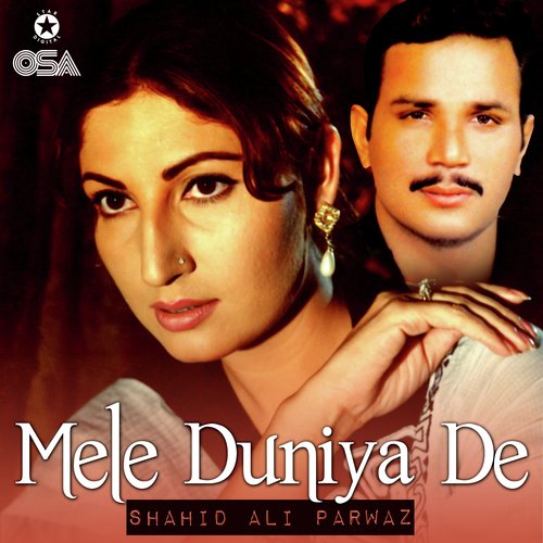 Mele Duniya De_poster_image