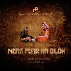 Mera Pyar Na Dilon-IywGfxZTBko