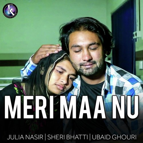 Meri Maa Nu_poster_image