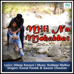 Mili na Mohabbat-Qh8yWBVdVGc