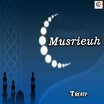 Musrieuh