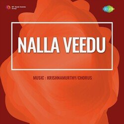 Nalla Veedu