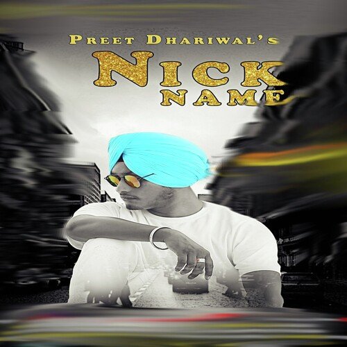 Nick Name