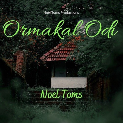 Ormakal Odi (Acoustic)