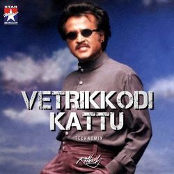 Vetri Kodi Kattu - Techno Mix-IVwGbjN4WAo