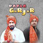 Papla Gurjar