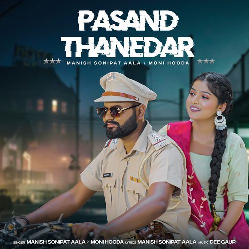 Pasand Thanedar_poster_image